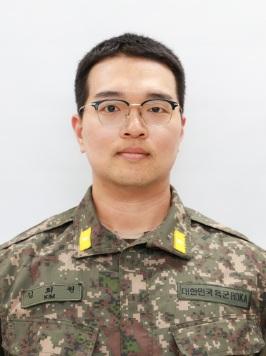 김희원 의무사관후보생 육군학생군사학교 의무·수의사관 1훈육대