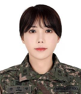 강인정 소령 육군대학