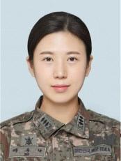 여유나 대위 육군사관학교 인문과학처 교수
