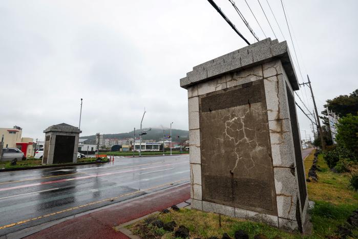 옛 육군 제1훈련소 정문.