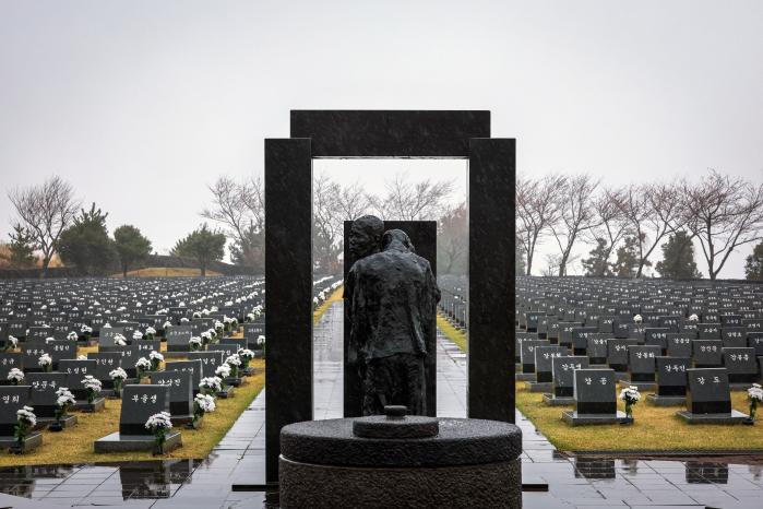 제주 4·3평화공원 행방불명인 표석.