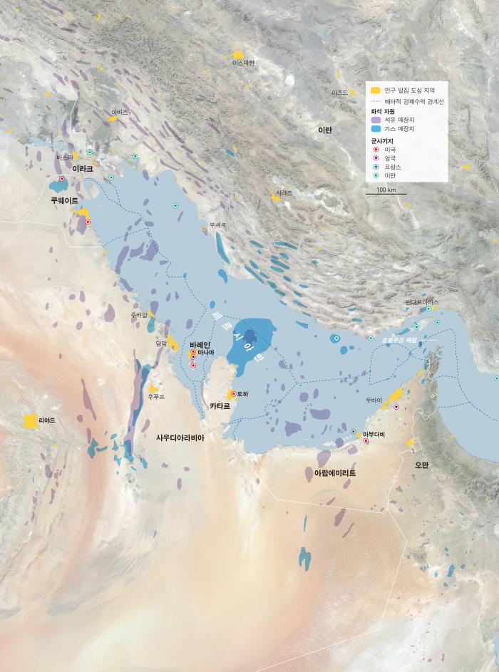 전 세계로 유통되는 막대한 양의 석유와 천연가스를 보유한 페르시아만. 이곳의 출입로인 호르무즈해협은 인도양으로 나갈 수 있는 유일한 해양 통로로 전략적 빗장 역할을 한다. 이 지역의 해상 안전을 확보하는 것은 매우 중요한 문제다. 사진=사이
