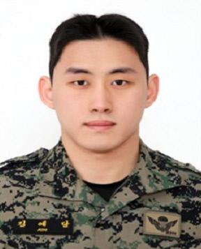 김예담 병장 육군특수전사령부 경비중대