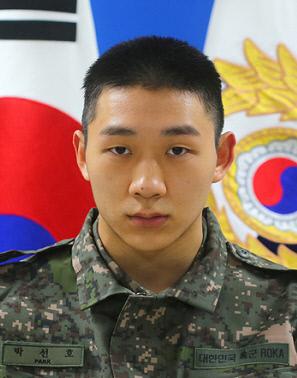 박선호 이병 육군훈련소 27교육연대