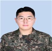 송강민 육군상사 국방시설본부 강원시설단