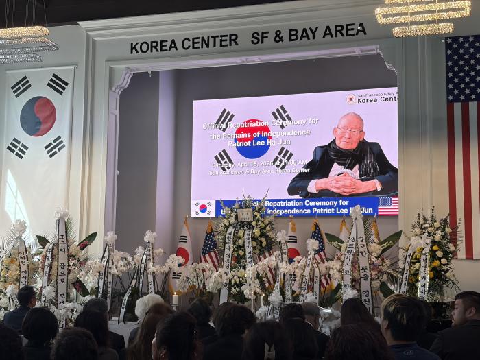 ‘최고령 독립유공자’ 이하전 지사의 유해 봉환식이 18일(현지시간) 미국 샌프란시스코·베이지역 한인회관에서 열리고 있다. 연합뉴스