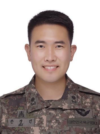 한경언 소령 육군공병학교