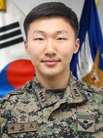 배진오 대위 육군특수전사령부 흑표부대