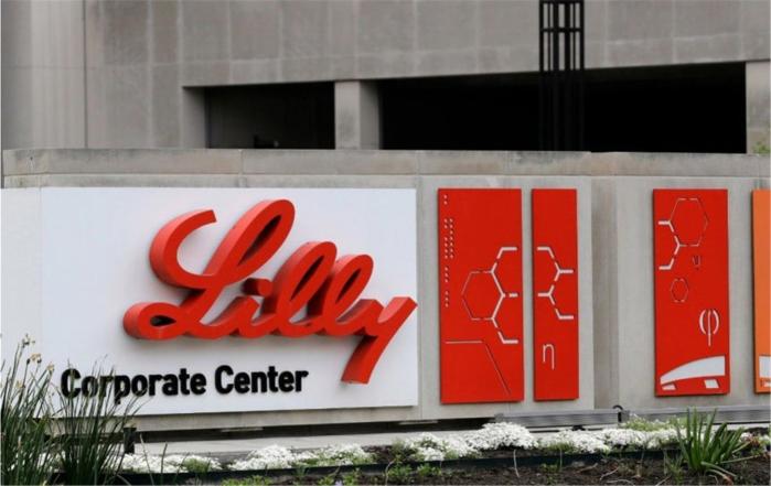 미국 제약회사 일라이릴리. 연합뉴스