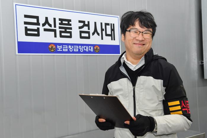 해군군수사 보급창 정준화 군무주무관