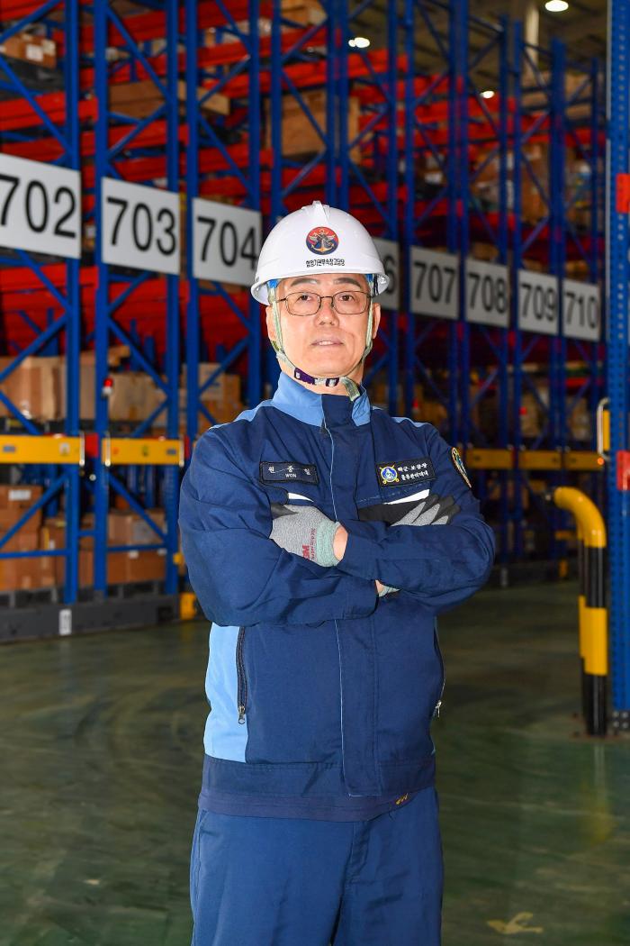 해군군수사 보급창 원종일 군무주무관