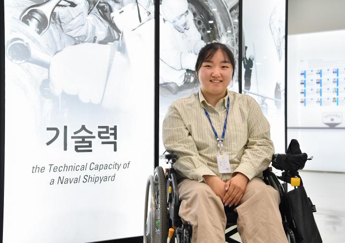 해군군수사 정비창 김혜리 군무주무관