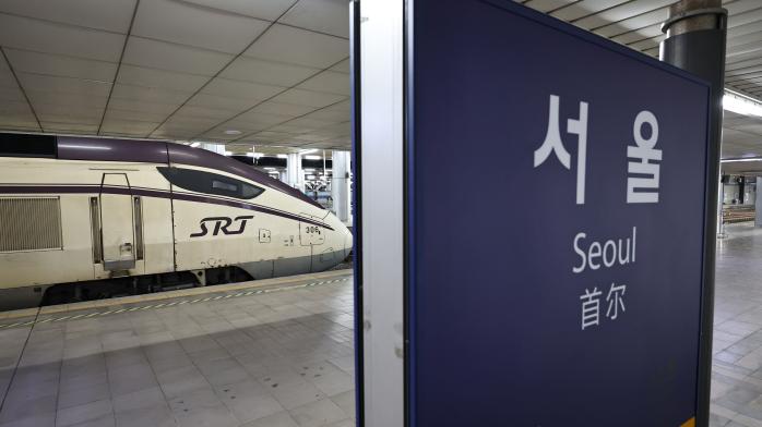 [정책브리핑] KTX·SRT 하나로 합쳐 달린다...호남·경부선 시범 운행 - 뉴스 썸네일 이미지