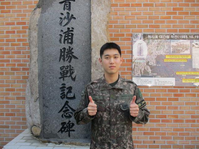 육군53보병사단 부산여단 강건 상병.