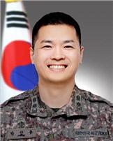박인주 중령 육군과학화전투훈련단