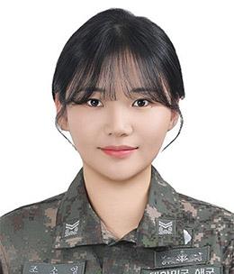 조소영 중사 해군기동함대 의무대