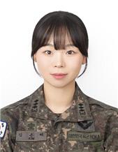 김은혜 대위 육군과학화전투훈련단