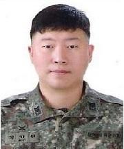 김기현 상사 육군21보병사단 산악부대