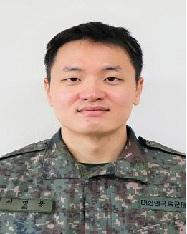 서영웅 병장 육군동원전력사령부