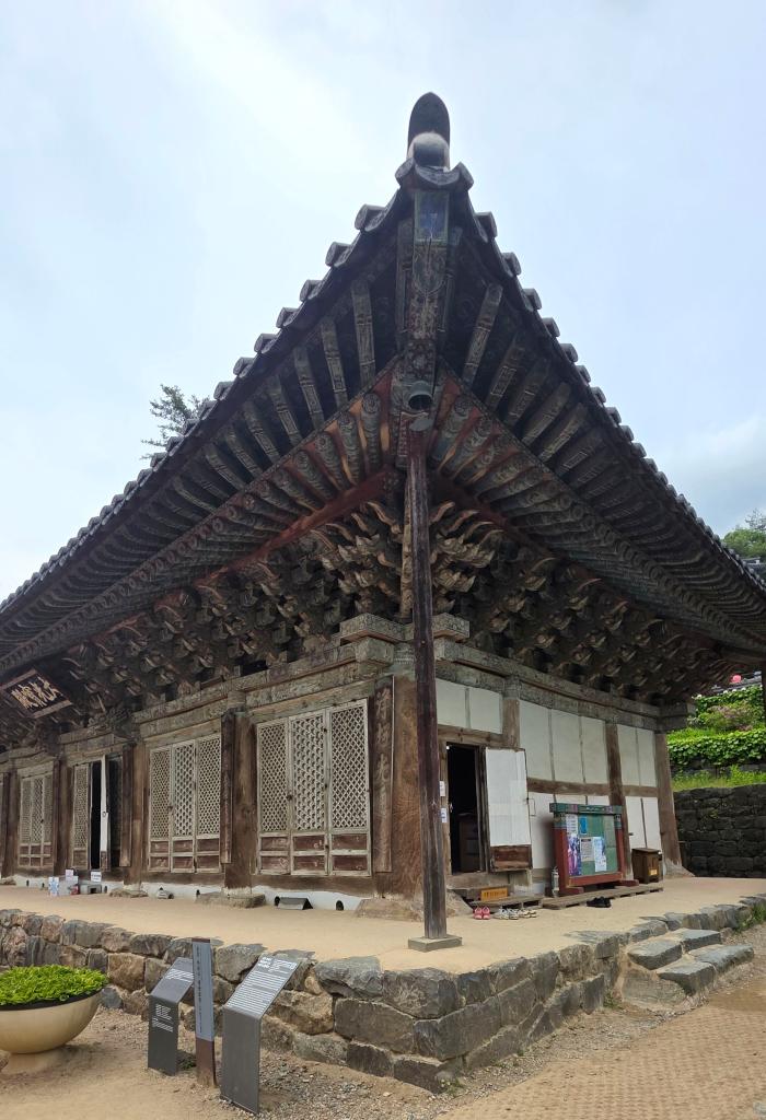 공주 마곡사.