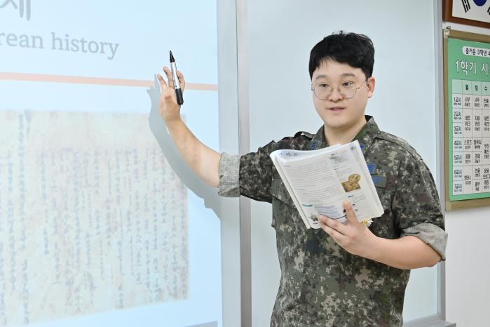 공군교육사령부 항공과학고등학교 보통교육대 역사교관 고영광 대위(진).