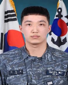 이상명 해군상병 계룡대근무지원단