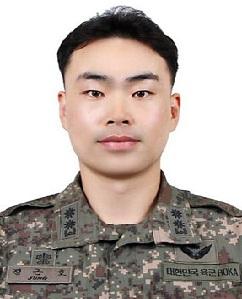 정근호 중령 육군전투준비안전단