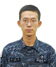 김지원 상병 해군교육사령부 교수학습혁신센터