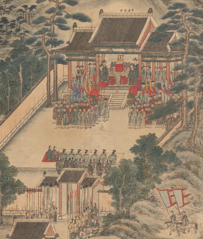초량객사 숙배례(7폭-부분).