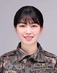 박현진 대위 육군17보병사단 작전계획처