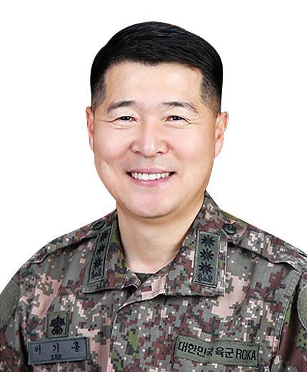 이기홍 대령 육군본부 군수운영·재난관리과장