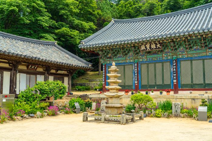 개심사. 필자 제공
