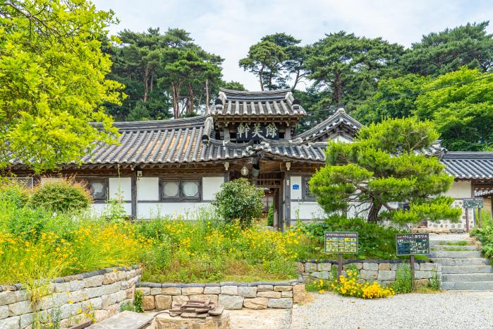 서산유기방가옥. 필자 제공
