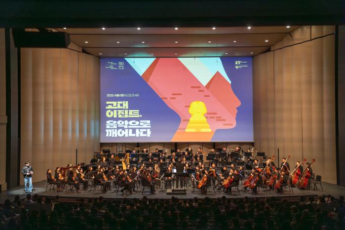 지난해 열린 서울시향 퇴근길 콘서트 모습. 
 사진=서울시향