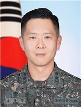 송동환 중령 육군5보병사단 표범여단