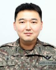 이현섭 육군대위 주한미군기지이전사업단