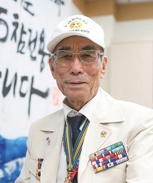 박규환 지리산 공비토벌작전 참전용사