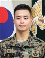 최재만 상사 육군특수전사령부 독수리부대