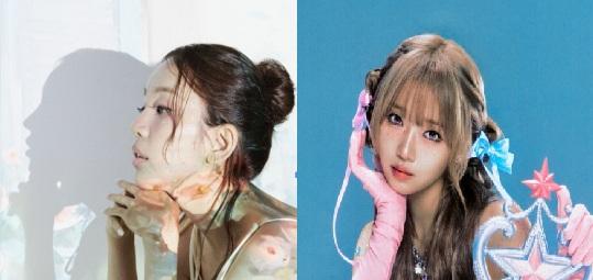 백아연과 최유정