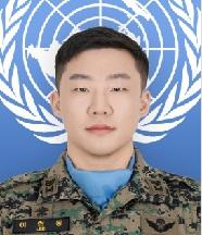 이현동 육군상사 남수단재건지원단(한빛부대 21진)