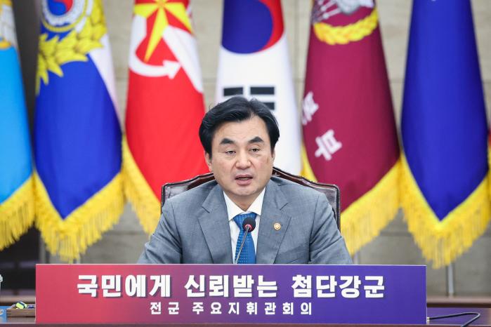 안규백 국방부 장관이 1일 열린 2026년 전반기 전군 주요지휘관회의에서 모두발언을 하고 있다. 한재호 기자