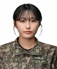 강다인 중사 해군2함대 2기지지원대대