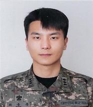 최용훈 대위 육군과학화전투훈련단