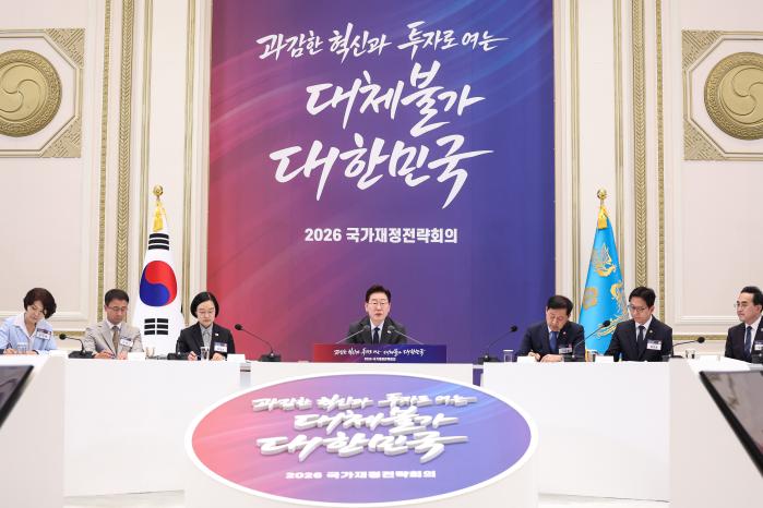 이재명 대통령이 13일 청와대에서 열린 국가재정전략회의에서 발언하고 있다. 연합뉴스