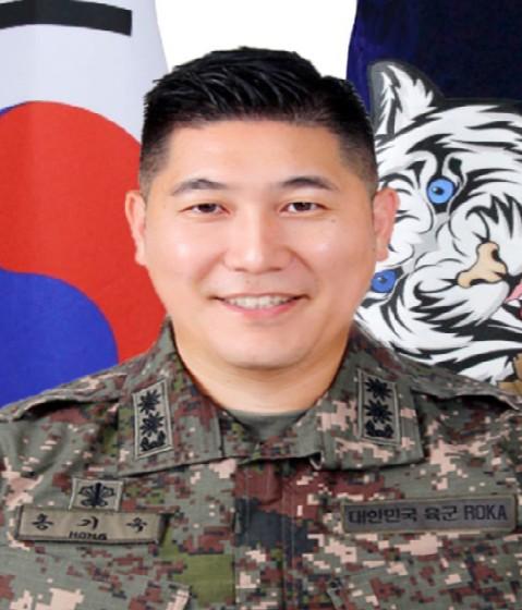 홍기욱 중령 <br>육군21보병사단 백호여단