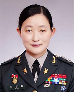 유경화 육군중령 <br>국방부 정신전력정책과