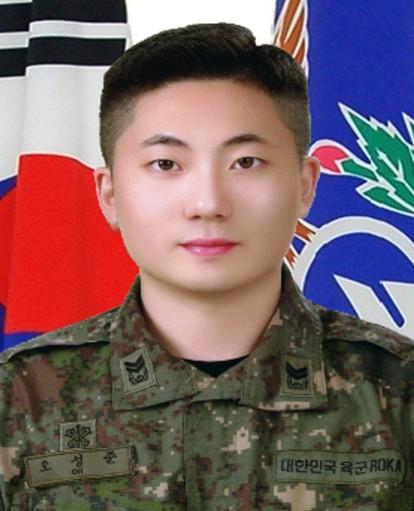 오성준 중사 육군21보병사단 무학대대