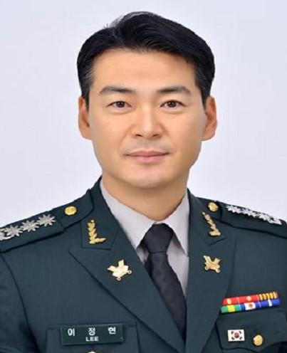 이정현 대령<br>육군본부 기획관리참모부