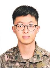 이수민 중사 <br>육군1군수지원사령부 <br>8군수지원단