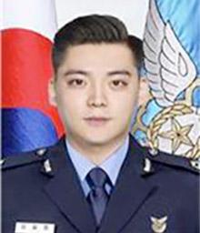 강길범 대위(진) 공군사관학교 항공체육교수